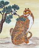 Guardian Spirit Tiger
